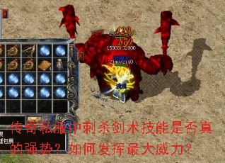 ����˽���д�ɱ���������Ƿ����ǿ�ƣ���η������������