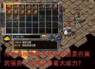 ����˽���д�ɱ���������Ƿ����ǿ�ƣ���η������������