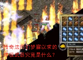 ���淨ʦ������������ռ�����������ʲô��