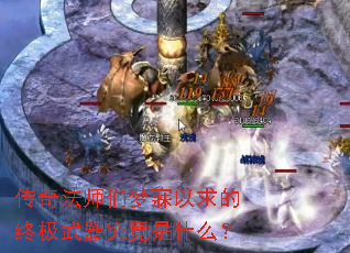 ���淨ʦ������������ռ�����������ʲô��