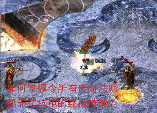 ������������д��淨ʦ���޷����ܵ��ռ����ܣ�