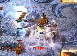 176���Ŵ���ʬ�������ǰ����