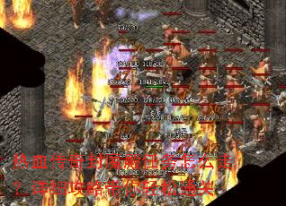 ��Ѫ�����ħ��������ô�ߣ���ϸ���Դ�������ͨ��