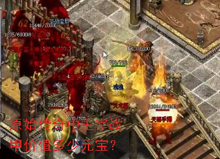 ԭʼ����������ս�׼�ֵ����Ԫ����