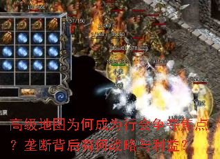 �߼���ͼΪ�γ�Ϊ�л����ό�㣿¢�ϱ����к�ս�������棿