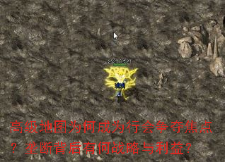 �߼���ͼΪ�γ�Ϊ�л����ό�㣿¢�ϱ����к�ս�������棿