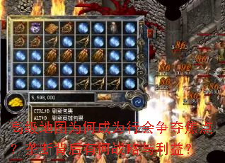 �߼���ͼΪ�γ�Ϊ�л����ό�㣿¢�ϱ����к�ս�������棿