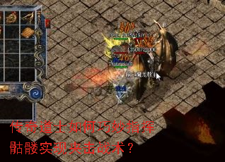 �����ʿ�������ָ������ʵ�ּл�ս����