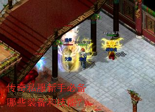 ����˽�����ֱر���Щװ���ͼ��ܣ�