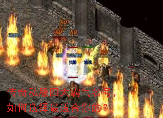 ����˽���Ĵ�������ţ����ѡ�����ʺ���ģ�