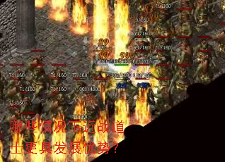 ��Щ����½�ս��ʿ���߷�չ���ƣ�