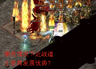 ��Щ����½�ս��ʿ���߷�չ���ƣ�