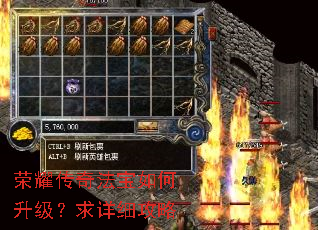 ��ҫ���淨���������������ϸ����