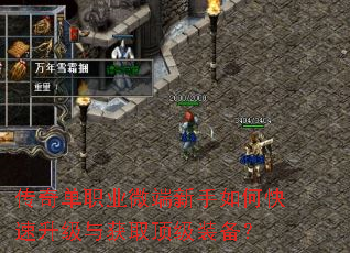 ���浥ְҵ΢��������ο����������ȡ����װ����