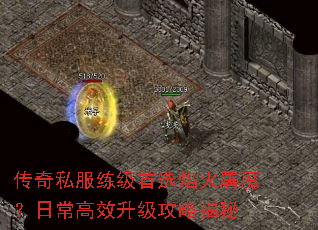 ����˽��������ѡ�����ħ���ճ���Ч�������Խ���