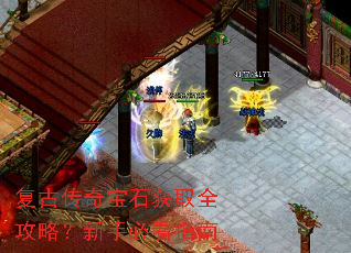 ���Ŵ��汦ʯ��ȡȫ���ԣ����ֱؿ�ָ��