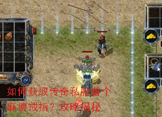 ��λ�ȡ����˽���׸���Խ�ָ�����Խ���