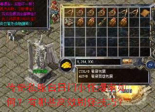 ����˽��������С�ֱ�����Σ�����Щ��Чˢ�ּ��ɣ�
