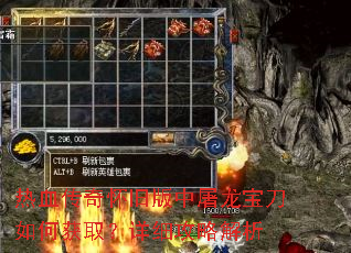 ��Ѫ���滳�ɰ�������������λ�ȡ����ϸ���Խ���