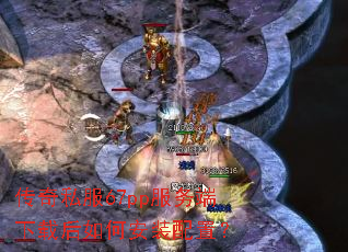 ����˽��67pp��������غ���ΰ�װ���ã�