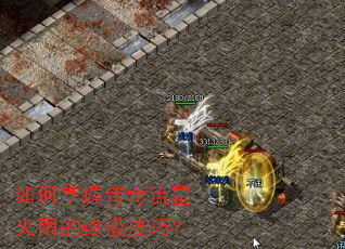 ������մ������ǻ�����ռ����ɣ�