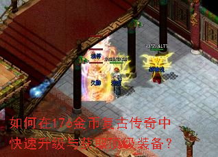 �����176��Ҹ��Ŵ����п����������ȡ����װ����