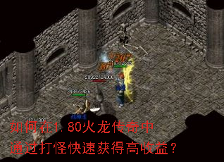 �����1.80����������ͨ����ֿ��ٻ�ø����棿