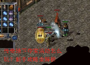 ������¶ᱦ���ô�棿���ֹ���ȫ����