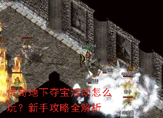 ������¶ᱦ���ô�棿���ֹ���ȫ����
