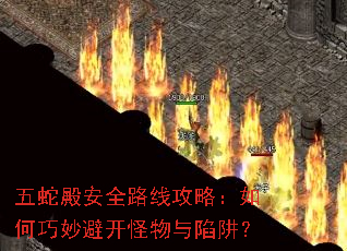 ���ߵȫ·�߹��ԣ��������ܿ����������壿
