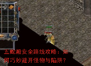 ���ߵȫ·�߹��ԣ��������ܿ����������壿