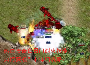 ��Ѫ����������һ�����λ�ȡ������ϸ���ԡ�