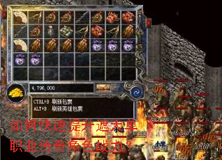 ��ο����������쵥ְҵ�����ɫս����