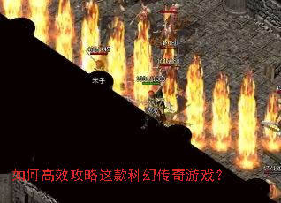 ��θ�Ч�������ƻô�����Ϸ��