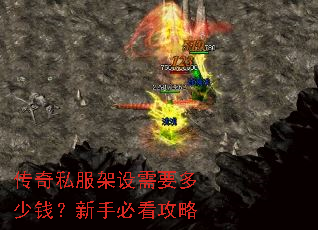 ����˽��������Ҫ����Ǯ�����ֱؿ�����