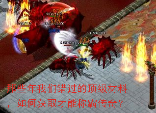 ��Щ�����Ǵ����Ķ������ϣ���λ�ȡ���ܳưԴ��棿