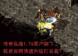 ����˽��1.76�ͻ������غ���ο���������װ����