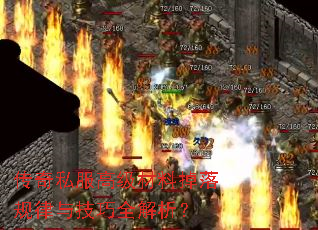����˽���߼����ϵ�������뼼��ȫ������