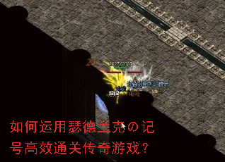 �������ɪ�����ˤμǺŸ�Чͨ�ش�����Ϸ��