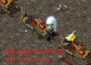 ����˽���þ�Ϊ�α���Ϊɢ����ҵı��⣿