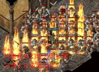 ����˽���þ�Ϊ�α���Ϊɢ����ҵı��⣿