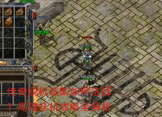 �����ѻ��������ѡ�񣿸�Ч�һ�����ȫ����