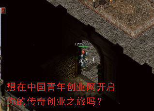 �����й����괴ҵ��������Ĵ��洴ҵ֮����