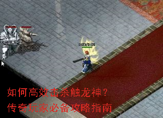 ��θ�Ч��ɱ�����񣿴�����ұر�����ָ��