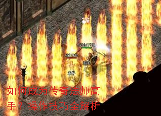 ��γ�Ϊ���淨ʦ���֣���������ȫ����