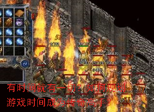��ʱ�����һ�У���ι滮��Ϸʱ���Ϊ������֣�