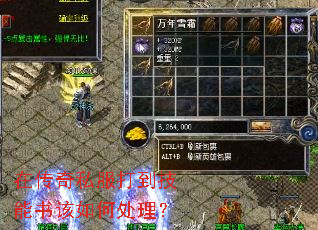 �ڴ���˽���򵽼��������δ�����