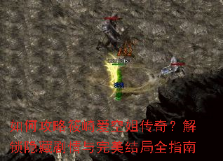 ��ι������鰮�ս㴫�棿�������ؾ������������ȫָ��