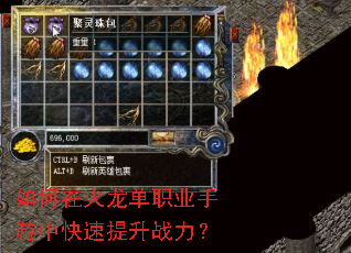 ����ڻ�����ְҵ�����п�������ս����