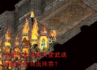 ��δ����ѩ��ʹ���ļ��¿��������ݣ�
